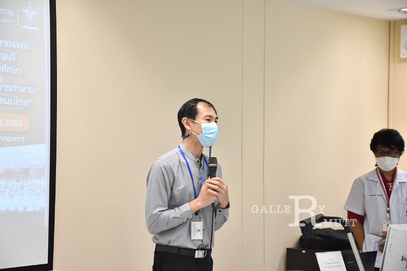 20220204-HappyUniversity -359.JPG
